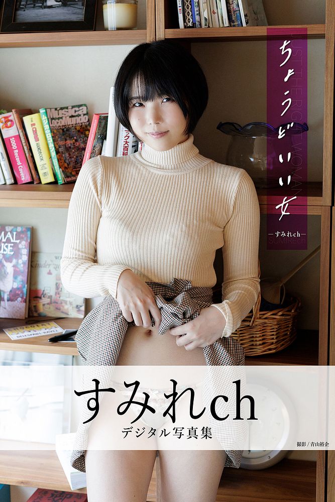 国内最大級の漫画・電子書籍ストア【コミックシーモア】※商品リンク有り※許可が下りていないメディアでの掲載は厳禁※