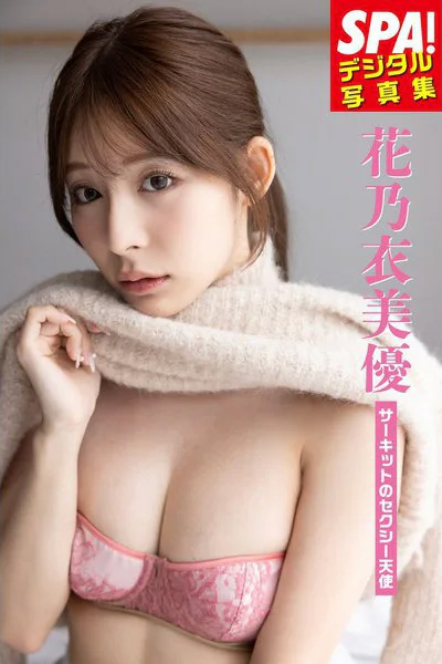 国内最大級の漫画・電子書籍ストア【コミックシーモア】※商品リンク有り※許可が下りていないメディアでの掲載は厳禁※